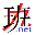 按钮1